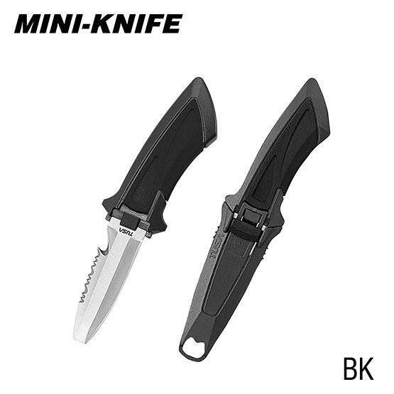 Tusa Mini Knife Blunt Tip Blade